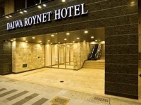 общий вид - фотогалерея на RCC-TRAVEL.RU общий вид - фотогалерея на RCC-TRAVEL.RU